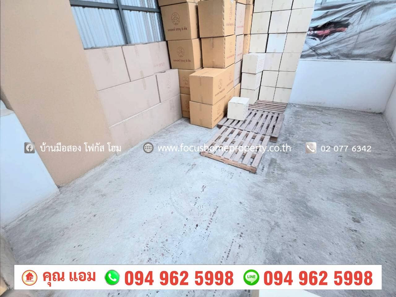 ขาย อาคารพาณิชย์ 4.5 ชั้น ติดถนนกาญจนาภิเษก บางใหญ่